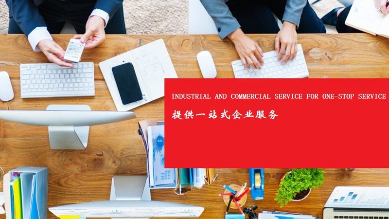 集团型企业流程再造：为什么很多项目做着做着就没了下文