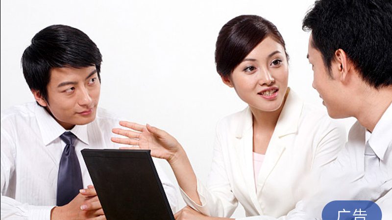从一张废标通知书看体系认证咨询的真正价值