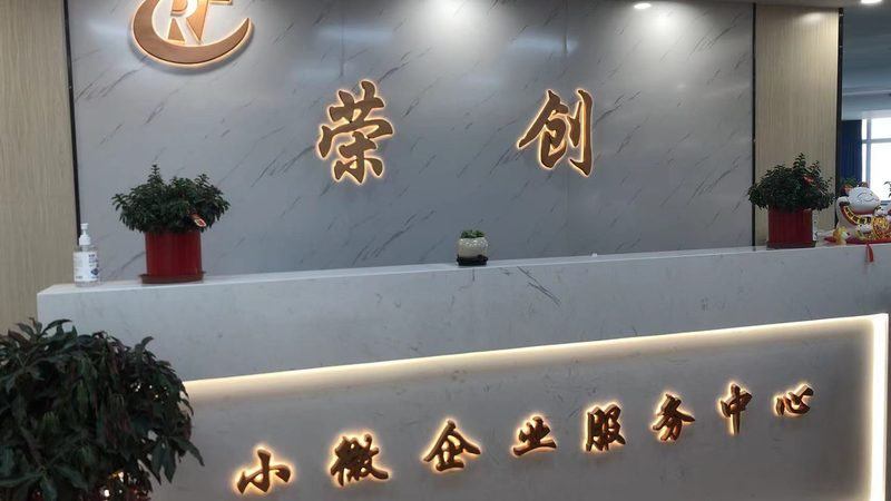 财务流程优化咨询与ERP系统：本质区别与选择要点