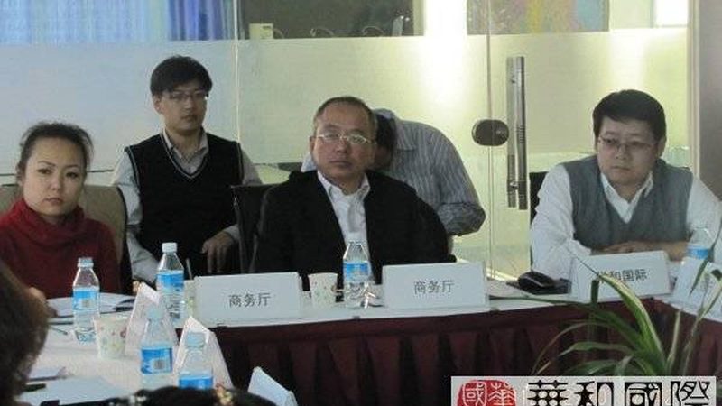 ISO认证咨询合同：中小企业如何规避潜在风险